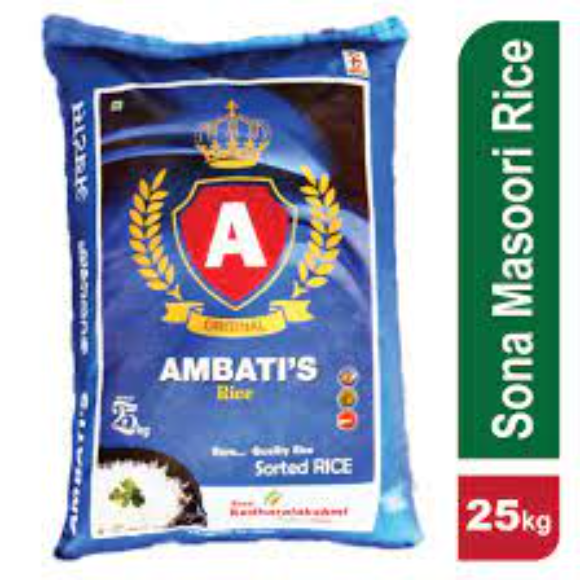 Ambati's Sona Masoori Steamed Rice (Green Bag)